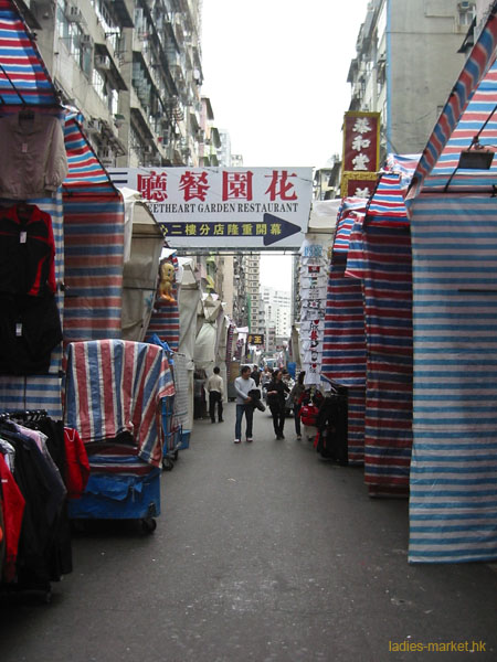 ladies-market.hk-001